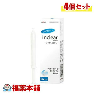 ni~XC CNA vbV 3{×4 [䂤pPbgE]