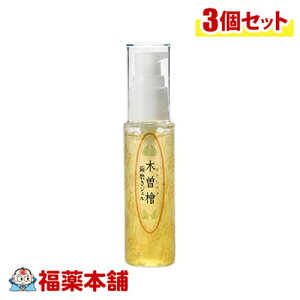 ؑ]wWF 50g×3 [䂤pPbgE]yV}\