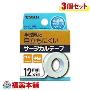 bN T[WJe[v vX`bN^Cv 12mm×9m×3 [䂤pPbgE]