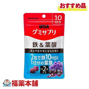 UHAo O~Tv S&t_ ATC[~bNX 10 20 [䂤pPbgE]