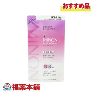 ~m A~mCXg GCWOPA[V 130ml [䂤pPbgE]