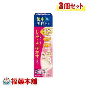 y򕔊Oiz fB[^ N[ 30g×3 [䂤pPbgE]