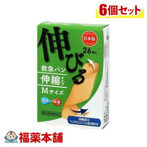 fK[h ~}o Lk^Cv MTCY 26×6 [䂤pPbgE]