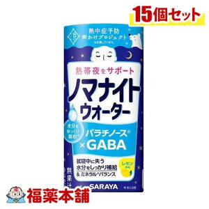 T m}iCgEH[^[  195mL×15 [zցE]