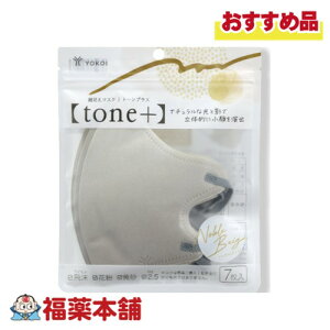 RC ׌}XN tone+ g[vX m[ux[W 7 [䂤pPbgE]