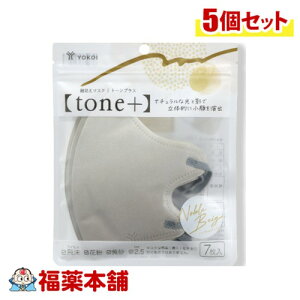 RC ׌}XN tone+ g[vX m[ux[W 7×5 [䂤pPbgE]
