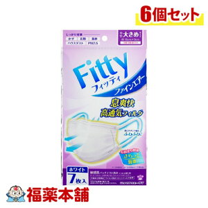 ʐq tBbeB t@CGA[}XN zCg 傫 7×6 [䂤pPbgE]q񂹏iE[10r