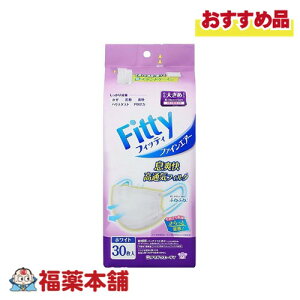 ʐq tBbeB t@CGA[}XN zCg 傫 (30) [zցE]q񂹏iE[10r