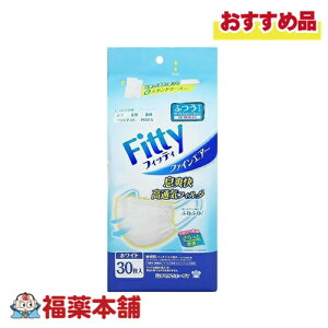 ʐq tBbeB t@CGA[}XN zCg ӂ(30) [zցE]q񂹏iE[10r