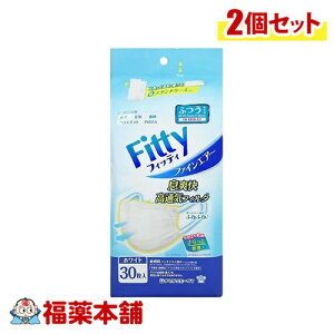 ʐq tBbeB t@CGA[}XN zCg ӂ(30)×2 [zցE]q񂹏iE[10r