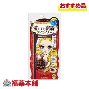 qCCNSP X[XLbhACCi[ X[p[L[v 03 uEubN [䂤pPbgE]