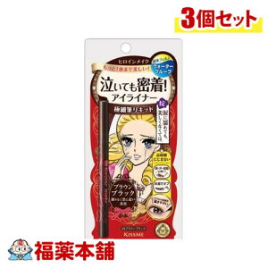 qCCNSP X[XLbhACCi[ X[p[L[v 03 uEubN×3 [䂤pPbgE]