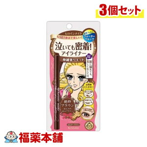 qCCNSP X[XLbhACCi[ X[p[L[v 02 r^[uE×3 [䂤pPbgE]