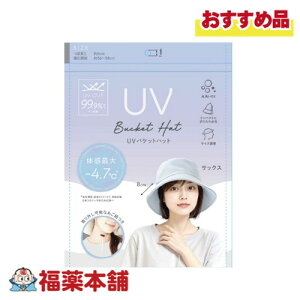 O[oEWp UVoPbgnbg TbNX Xq [䂤pPbgE]