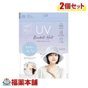 O[oEWp UVoPbgnbg TbNX Xq×2 [䂤pPbgE]