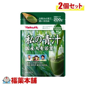 Ng ̐` vʃ^Cv 200g×2 [䂤pPbgE]