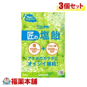 T ̉ ₩}XJbg 100g×3 [䂤pPbgE]
