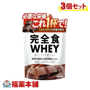 SHzGCveC`R[g 900g×3 [zցE]