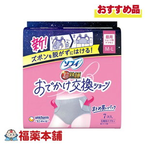 \tB łV[c pV[c^ivL M-L 7 [zցE] Y{Eɂ͂