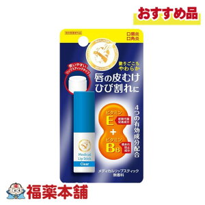 ߍ]Z ^[pfBJbvXeBbNCa [䂤pPbgE]