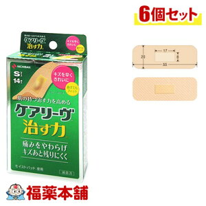 j`o PA[  STCY 14×6 [䂤pPbgE]