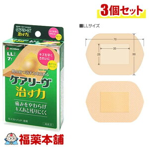 j`o PA[  LLTCY 7×3 [䂤pPbgE]