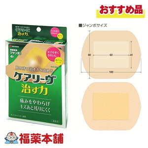 j`o PA[  W{TCY 4 [䂤pPbgE]