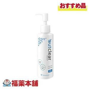 AEgNA PAEHbV Lbh 150ml [zցE]