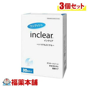 CNA 1.7g×30{×3 [zցE]