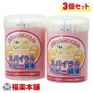 COCORO XpCxr[Ȗ_ 200{×2P×3 [zցE]