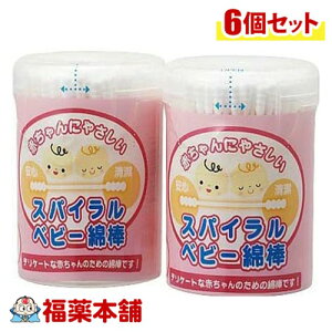 COCORO XpCxr[Ȗ_ 200{×2P×6 [zցE]