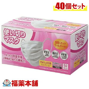 COCORO g؂}XN ߃TCY 50×40 1P[X [zցE]