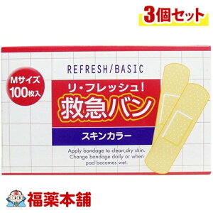 h EtbV ~}o MTCY 100×3 [zցE]