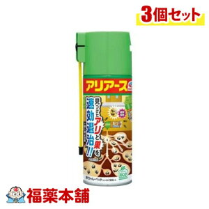 A[X AA[XW 300ml×3 [zցE]