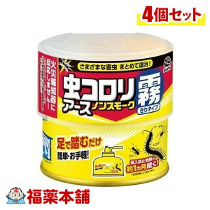 A[X R mX[N^Cv 9-12p 100ml×4 [zցE]