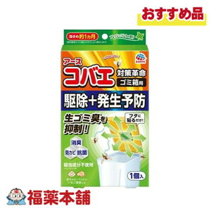 A[X RoGȂ S~p [䂤pPbgE]