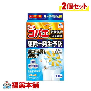 A[X RoGȂ S~p VgX~g̍×2 [䂤pPbgE]