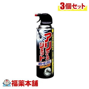 A[X AA[XWFbg 450ml  ×3 [zցE]