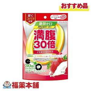 30{ ރ[LfB C`S~N 38g [䂤pPbgE]