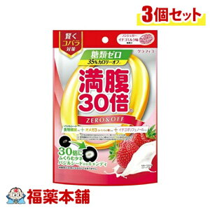 30{ ރ[LfB C`S~N 38g ×3 [䂤pPbgE]