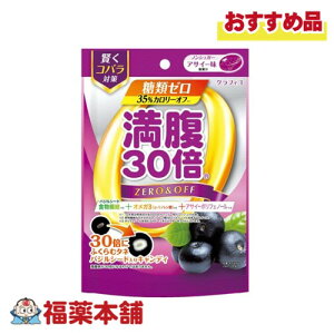 30{ ރ[LfB ATC[ 38g [䂤pPbgE]