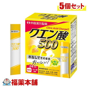 䓡 NG_500 24×5 [zցE]