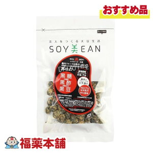 SOYEAN E|E68g [䂤pPbgE] 哤 Aς yɐۂ
