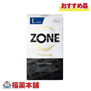 ZONE PremiumL 5 [䂤pPbgE] Rh[ D Z[tZbNX Ǘ\h