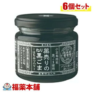 򔄂 ˂荕 ݂͂125g×6 [zցE] nc~cƉHRN̂閡