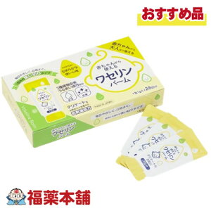 ̌{X Ԃ񂩂g郏Zo[ 28 [䂤pPbgE] Z Y pxt[  gуTCY 