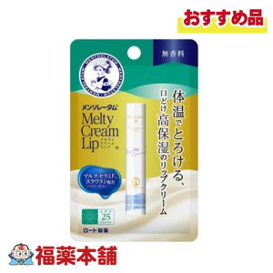 [g \[^ eBN[bv  2.4g [䂤pPbgE] ێ UVJbg SPF25  r