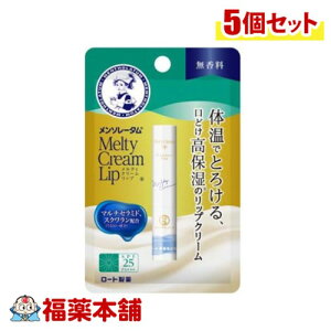 [g \[^ eBN[bv  2.4g×5 [䂤pPbgE] ێ UVJbg SPF25  r