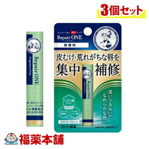 [g \[^ pbv yA  2.3g×3 [䂤pPbgE] WC ނ O 邨 ێ p