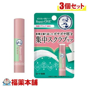 [g \[^ pbv yA pPAbv 3.6g×3 [䂤pPbgE] KTKTO XNuPA ێ pPA